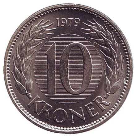 Монета 10 крон. 1979 год, Дания. UNC.