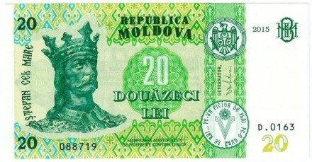 Банкнота 20 лей. 2015 год, Молдавия.