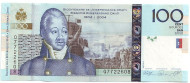 Банкнота 100 гурдов. 2010 год, Гаити. Банкнота 100 гурдов. 2010 год, Гаити.