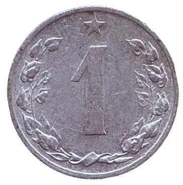 Монета 1 геллер. 1954 год, Чехословакия.