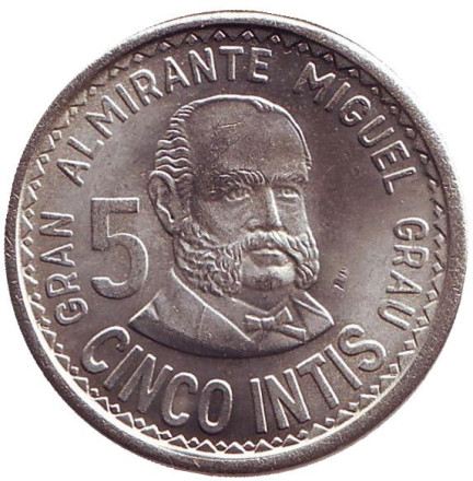 Монета 5 инти. 1987 год, Перу. Мигель Грау.