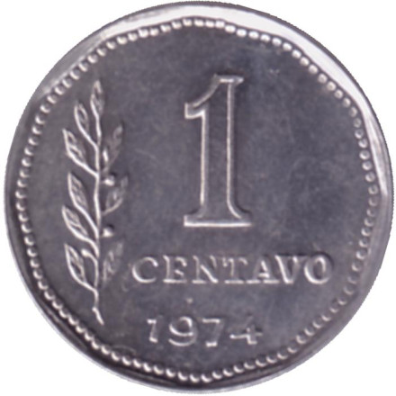 Монета 1 сентаво. 1974 год, Аргентина.