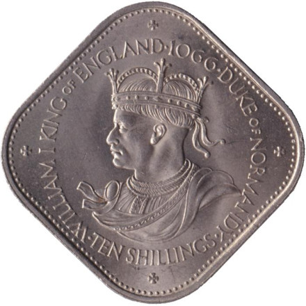 Монета 10 шиллингов. 1966 год, Гернси. 900-летие Нормандского завоевания Англии.