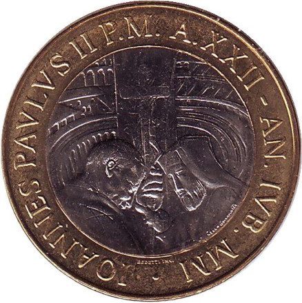 Монета 1000 лир. 2000 год, Ватикан. Папа Иоанн Павел II и Восточный Православный Патриарх.