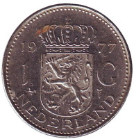 Монета 1 гульден. 1977 год, Нидерланды. 