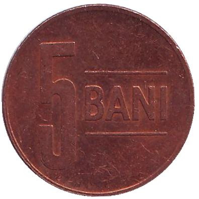 Монета 5 бани. 2011 год, Румыния.