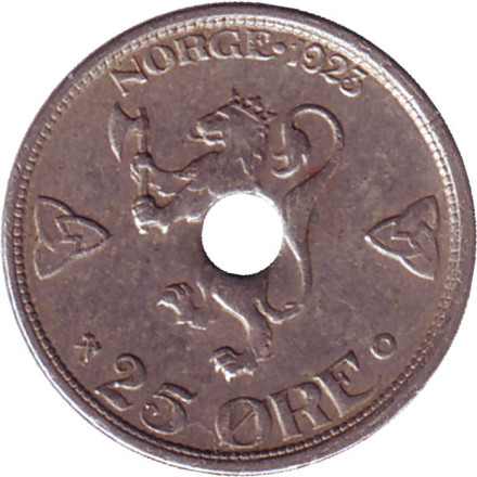 Монета 25 эре. 1923 год, Норвегия. (Круг с отверстием).