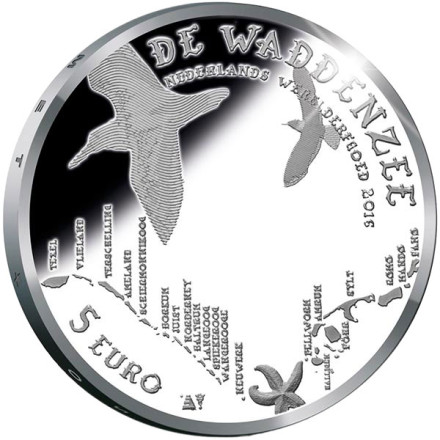 Монета 5 евро. 2016 год, Нидерланды. Вадден.