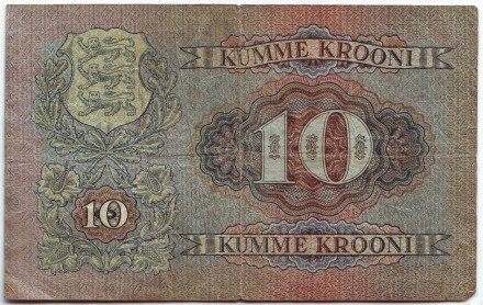 Банкнота 10 крон. 1928 год, Эстония. Банкнота 10 крон. 1928 год, Эстония.