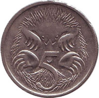 Ехидна. Монета 5 центов. 1989 год, Австралия.