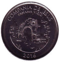 Руины церкви Общества Иисуса. (Панама-Вьехо). Монета 1/2 бальбоа. 2016 год, Панама.