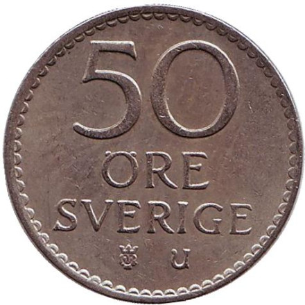 Монета 50 эре. 1963 год, Швеция.