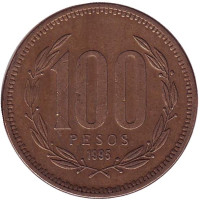 Монета 100 песо. 1995 год, Чили.