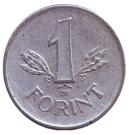 Монета 1 форинт. 1958 год, Венгрия.