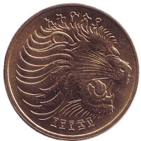 Лев. Монета 5 центов. 1977 год, Эфиопия. (Немагнитная)