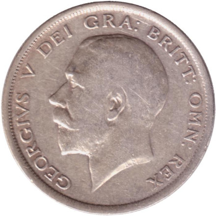 Монета 1/2 кроны. 1918 год, Великобритания.