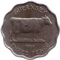 Корова. Монета 3 пенса. 1959 год, Гернси.