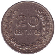 Монета 20 сентаво. 1975 год, Колумбия. Монета 20 сентаво. 1975 год, Колумбия.