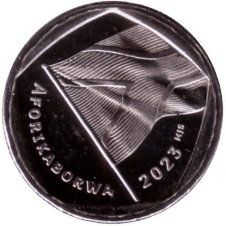 Монета 1 ранд. 2023 год, ЮАР.