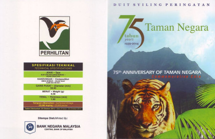 Монета 1 ринггит. 2014 год, Малайзия. (в буклете) 75 лет Национальному парку Таман-Негара.