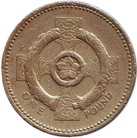 Монета 1 фунт. 1996 год, Великобритания. Кельтский крест.