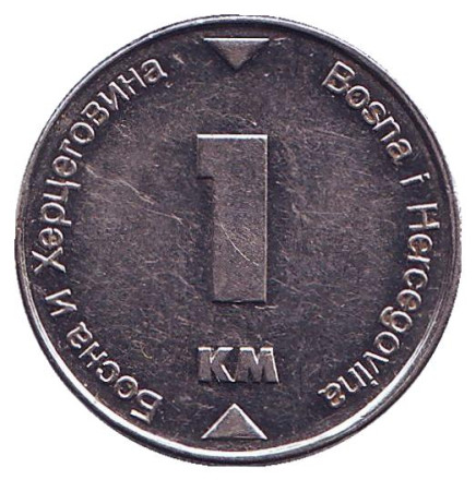 Монета 1 конвертируемая марка. 2000 год, Босния и Герцеговина.