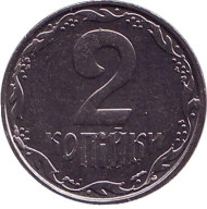 Монета 2 копейки, 2012 год, Украина. UNC Монета 2 копейки, 2012 год, Украина. UNC