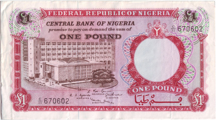 Банкнота 1 фунт. 1967 год, Нигерия.