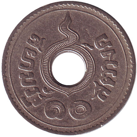Монета 10 сатангов. 1920 год, Таиланд.