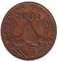 Монета 100 франков. 1976 год, Французская Полинезия. Скалистый остров Муреа. Монета 100 франков. 1976 год, Французская Полинезия. Скалистый остров Муреа.