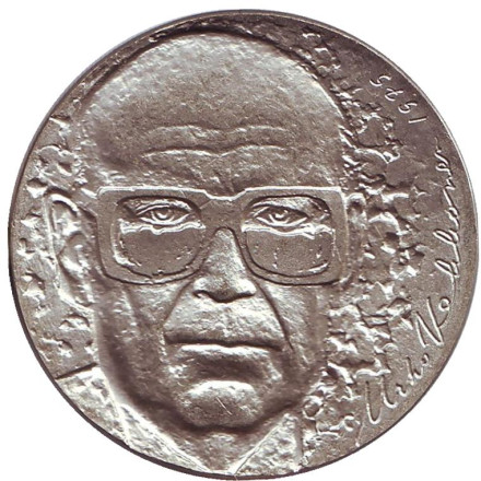 Монета 10 марок, 1975 год, Финляндия. 75-летие со дня рождения президента Урхо Кекконена.