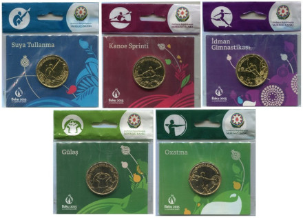 Первые Европейские Игры в Баку. Набор из 5 монет в открытках. 1 манат. 2015 год, Азербайджан.