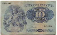 Банкнота 10 крон. 1928 год, Эстония.