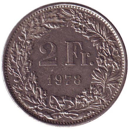 Монета 2 франка. 1978 год, Швейцария. Гельвеция.