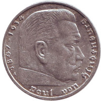 Гинденбург. Монета 5 рейхсмарок. 1938 (A) год, Третий Рейх (Германия).