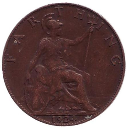 Монета 1 фартинг. 1924 год, Великобритания.