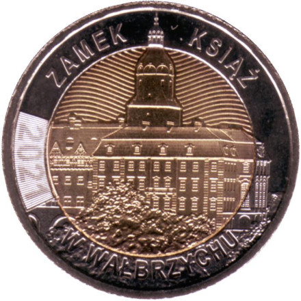 Монета 5 злотых. 2021 год, Польша. Замок Ксёнз в Валбжихе.
