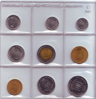Ядерная угроза. Набор монет Сан-Марино (9 шт) 1983 года. (в банковской запайке)
