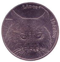 Пиренейская рысь. Серия "Исчезающие виды". Монета 5 евро. 2016 год, Португалия.