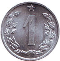 Монета 1 геллер. 1963 год, Чехословакия. UNC.