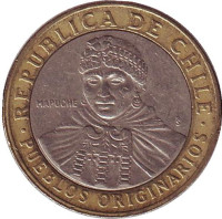 Индеец Мапуче. Монета 100 песо. 2009 год, Чили.
