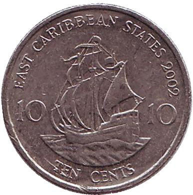 Монета 10 центов. 2002 год, Восточно-Карибские государства. Парусник.