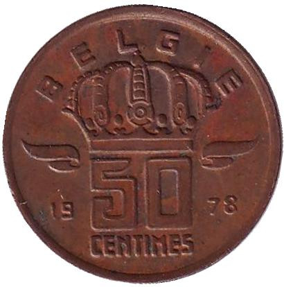 Монета 50 сантимов. 1978 год, Бельгия. (Belgie)