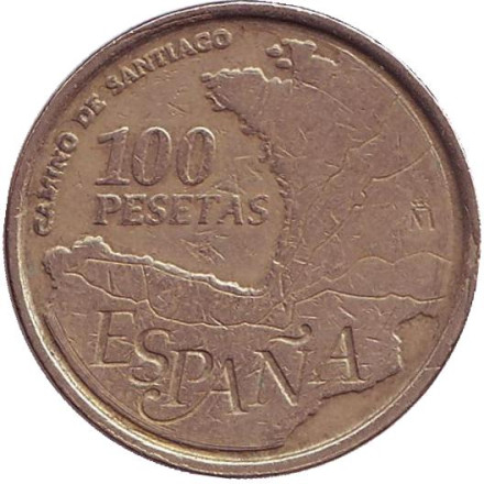Монета 100 песет. 1993 год, Испания. Из обращения. Путь Святого Иакова.