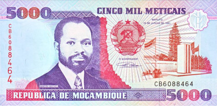 monetarus_Mozambique_5000meticais_1991_1.jpg