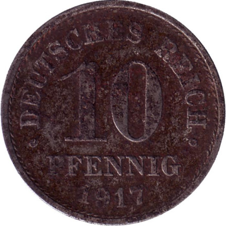 Монета 10 пфеннигов. 1917 год (G), Германская империя. (Железо)