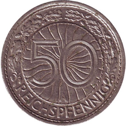 Монета 50 рейхспфеннигов. 1929 год (А), Веймарская республика.