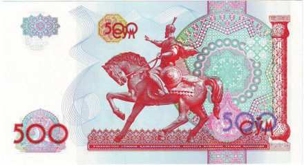 monetarus_Uzbekistan_500sumov_1999_02.jpg