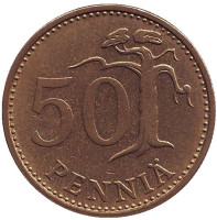 Монета 50 пенни. 1964 год, Финляндия.
