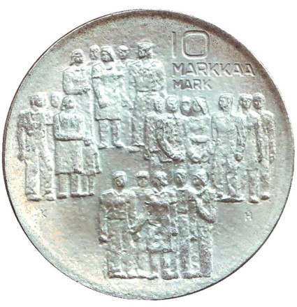 Монета 10 марок, 1977 год, Финляндия. 60-летие независимости Финляндии.
